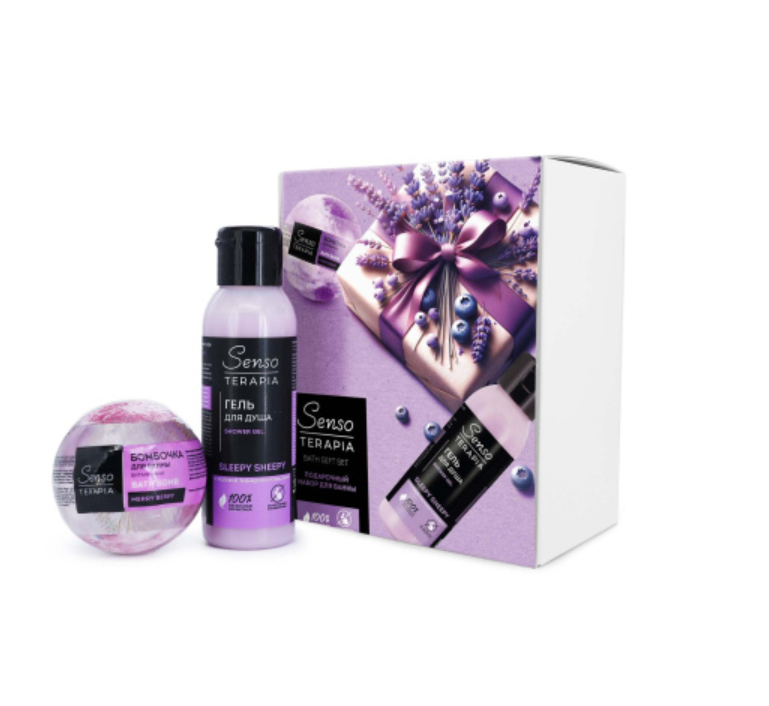 Подарочный набор для ванны PURPLE PLEASURE/Фиолетовое удовольствие